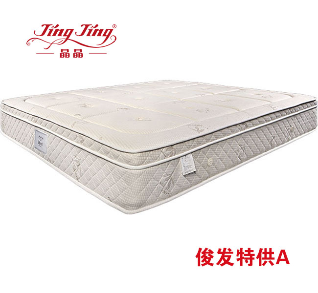 晶晶床墊 俊發(fā)特供A 床墊 晶晶床墊 俊發(fā)特供A 床墊