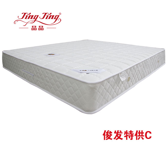 晶晶床墊 俊發(fā)特供C 床墊 晶晶床墊 俊發(fā)特供C 床墊